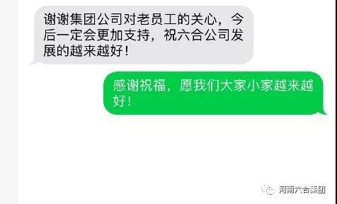 微信图片_20180928133243.jpg